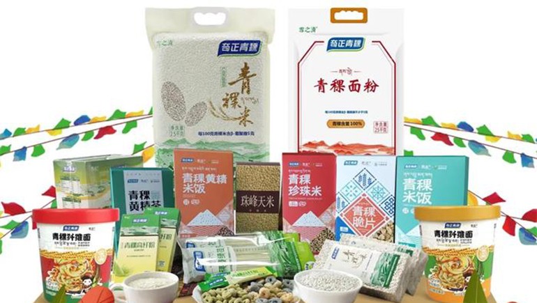喜迎雙十一，奇正多款產品特價搶購中